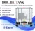 Import Rectangular Water Storage IBC Tanks For Home Use from China