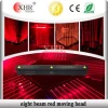 Red 8x500mw 638nm beam laser light bar for night club,moving beam laser light for dj