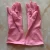 Import Reusable Latex Cleaning Gloves Dishwashing Gloves Household Laundry Gloves from China