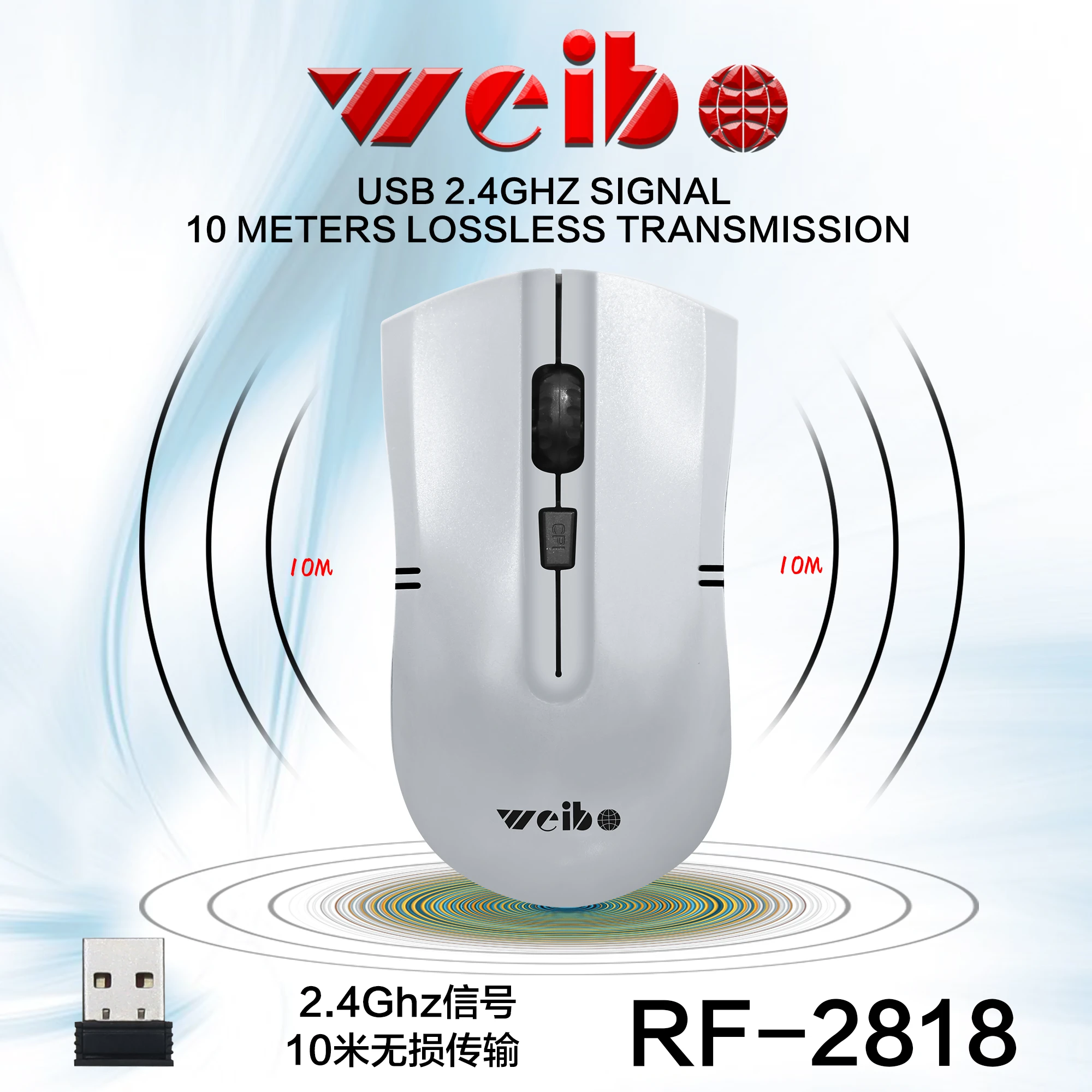 RF2818 computer accessories desktop notebook 2021 wired mouse  optical mouse notebook  Mini telescopic line mouse