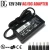 Import Rohs 12v 24v 10a 8a 5a 4.2a 4a 3.5a 3a 2.5a 2a 1.5a 1a 0.75a 0.5a 100w 220v Ac Dc The Laptop Adaptor Ac/dc Supply Power Adapter from China