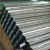 Import Roofing sheet aluminium zinc 18 gauge corrugated galvanized sheet from China