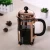 Import Rose Golden Color Glass Material and Glass Tea Set  Drinkware Type French Press Stainless Steel Coffee Plunger Coffee Set from China