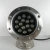 Import Round Stainless Steel Ip68 Pool Swimming Rgb Led Underwater Light from China