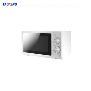 screen protector for ad machine cooker tempered glass for microwave oven induction cooker glass