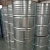 Import sell high quality cyclohexylamine from China