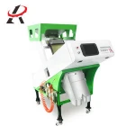 Sensor Rice Color Sorting Machine to Process Pice seeds