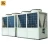 Import Shenglin 50 ton commercial rooftop ac air conditioner heat pump from China