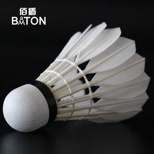 shuttlecock Lingmei 90 goose feather badminton used for international competition shuttlecock