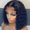 Shy Design brazilian hair wigs virgin 4*4 closure wigs Pre-Plucked water wave medium brown lace human hair wig andbleached knots