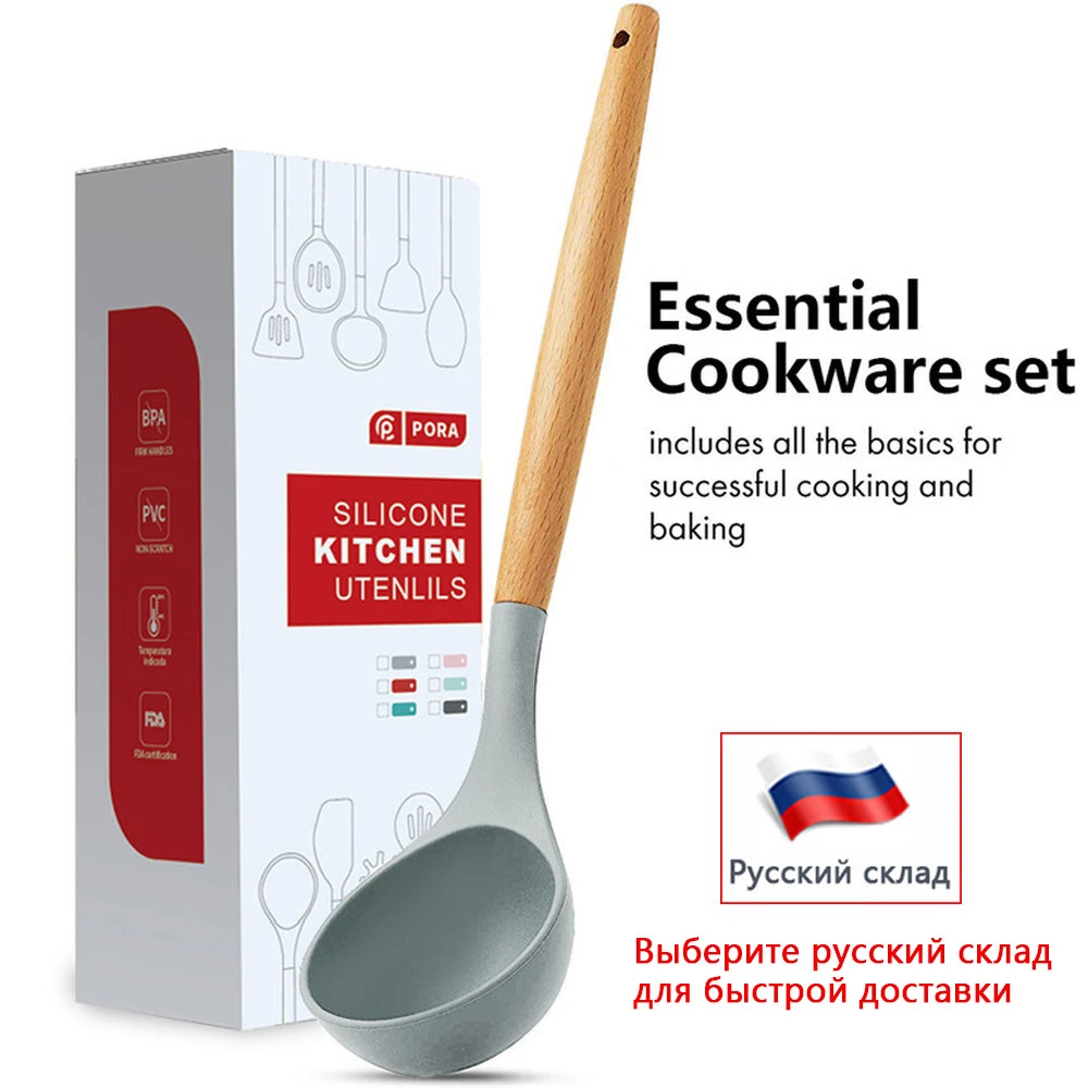 Silicone Cooking Utensils  Kitchen Utensil Set Non-stick Spatula Wooden Handle with Storage Box Kitchen Tools Gray