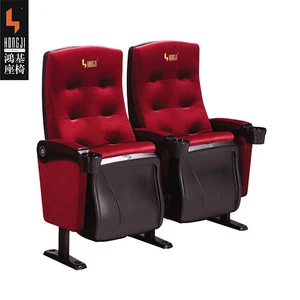 simple theater furniture cinema movie seat HJ9911A--V for theater
