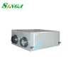 Singa fresh air handling unit central air conditioner AHU machine price