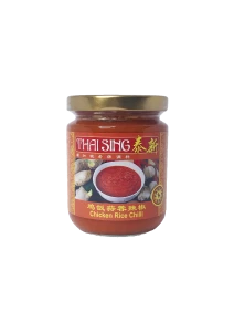 Singapore Chicken Rice Chilli Spicy Dipping Sauce Condiment 5L