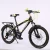 Import single speed mountain bike /sports bicycle prices in india mountain bike /mtb 24 inches disc brakes from China