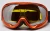 Import Ski goggles optical insert from China