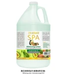 Skincare Whitening Body Lotion Bulk Deep Nourish Firming Moisturizing Cream,large Moisturizing Skin Care Collagen Lotion Natural
