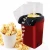 Import Small Automatic Mini Popcorn Making Machine from China