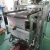 Import Small Scale 80g a Bag Pecan Nut Packing Machine for Snacks from China