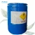 Import Sodium Chlorite 80% NaCIO2 with Cas No.7758-19-2 from China