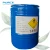 Import Sodium Chlorite 80% Solid For Swimming Pool with Competitive Price from China