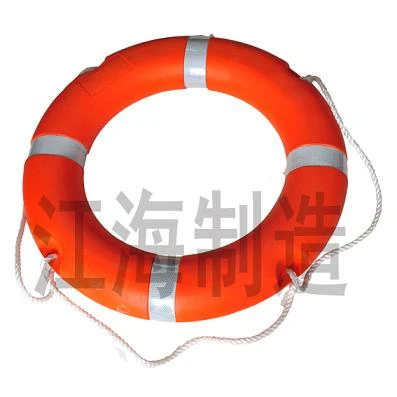 Solas approved 2.5kgs life buoy with ccs certificate