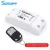 Import Sonoff RF wifi wireless RF remote control smart switch with rf receiver smart home automation CE from China