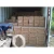 Import soundless swelling powder for boulder crack popular in south america from China