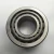 Import South Africa Paarl 27709K1 taper roller bearing wheel bearing use for truck Bus transmission bearing size 45*100*32 ZIL130 131 from China