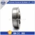 Import Special bearings non-standard bearings can be customized 608 from China