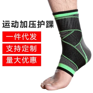 Special Design Widely Used Non Slip New Ankle Support Bandage
