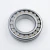 Import spherical roller bearing 22218 CK from China
