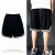 Import Sports basketball shorts mens casual Owen pants trend loose summer James customizable training pants from China