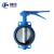 Import ss316 pn16 wrench operate stainless ci body wafer lug type butterfly valve from China