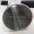 Import Stainless steel Johnson wedge wire screen 200 micron filter mesh from China