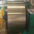 Import stainless steel strip for kitchenware from China