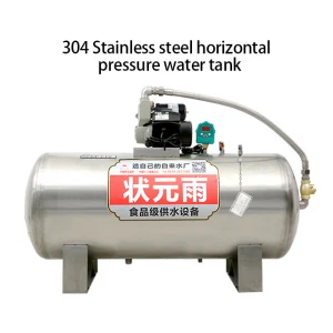 stalinless steel pressure water tank