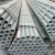 Import Standard 1/2 inch to 8 inch Hot Dip Galvanized Steel Pipe & Galvanized Pipe &  Galvanized Iron Pipe from China