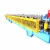 Import Steel Tile Making Machinery in China from China