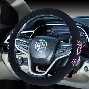 Steering wheel cover Car steering wheel handle set Lady butterfly embroidery steering wheel cover Interior decoration