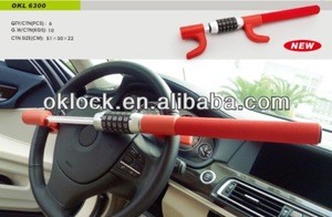 steering wheel lock with adjustable codes
