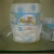 Import Super Care Baby Diapers/ Nappies from China