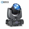 Super price RGBW 4in1 60w sky   LED Beam Light  BSW sharpy beam stage performance moving head light