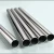 Import Thin Wall Aluminum Alloy Tube Pipe with Several Outer Size from China
