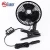 Import Tonny Factory Directly Supply 6 Inch Fan with 180 Degree Oscillating Clip on Fan/DC12V/24V car fan from China
