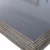 Import Top quality carbon fiber honeycomb core sandwich panels from China
