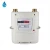 Import Top Quality Dry Gas Meter from China