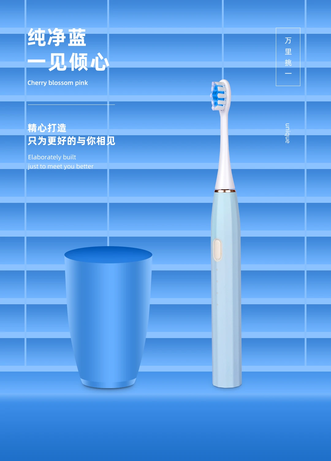 Travel portable oral electric toothbrush waterproof charging can replace the brush head