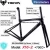 Import Trifox frame bike light weight 700C racing bicycle carbon frame from China