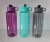 Import Tritan material 700ml bpa free tritan sport handle drinking water bottle with straw lid from China